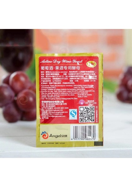 10G Tarzı Rw Kırmızı Şarap Mayası 10G Aktif Kuru Fermantasyon Damıtma Damıtma Cihazı Ev Üzüm Için Koji Fermantasyonu Melek Mayası (Yurt Dışından) fırsatları