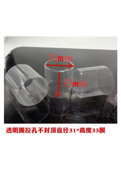 C Tarzı 100X Pvc Şarap Şişesi Shrink Film Mühürlü Isı Shrink Kaplama Filmi Plastik Kapaklı Kapsüller Ev Bira Şarap Bira Likör Korumak Için (Yurt Dışından)