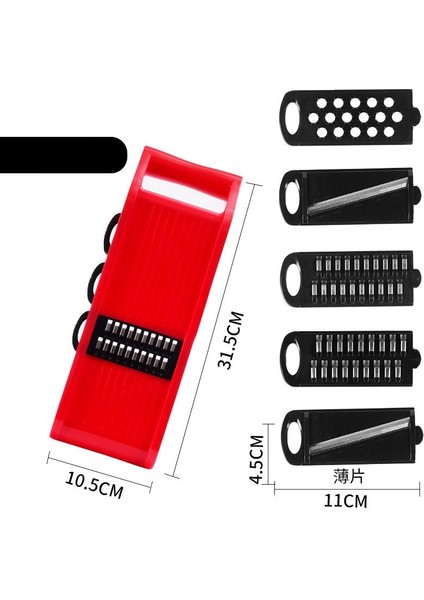 Kırmızı-Bir Stil Çok Fonksiyonlu Sebze Kesici Mutfak Dilimleme Patates Soyucu Havuç Peynir Rende Sebze Dilimleme Mutfak Gadget Aksesuarları (Yurt Dışından)