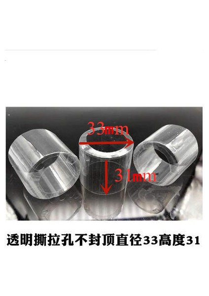 D Tarzı 100X Pvc Şarap Şişesi Shrink Film Mühürlü Isı Shrink Kaplama Filmi Plastik Kapaklı Kapsüller Ev Bira Şarap Bira Likör Korumak Için (Yurt Dışından)