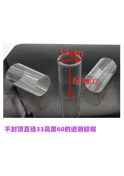E Stili 100X Pvc Şarap Şişesi Shrink Film Mühürlü Isı Shrink Kaplama Filmi Plastik Kap Kapsüller Ev Bira Şarap Bira Likör Korumak Için (Yurt Dışından)