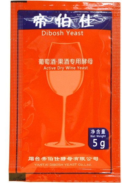 Kırmızı Stil Şarap Mayası Ev Bira Saccharomyces Cerevisiae Şarap Mayası 5g F kg Üzüm Alkol Aktif Kuru Maya Likör Yapıcı (Yurt Dışından)