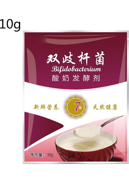 10G Lactobacillus Yoğurt Başlangıç, 5 Probiyotik, Evde Tatlı Yapın Ev Yapımı Lactobacillus Fermantasyon Toz Yapıcı Ev Yapımı (Yurt Dışından) fiyatları