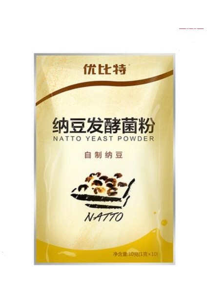 2 Torba Natto Maya Tozu 2 Torba = 20 Küçük Parça (Yurt Dışından)