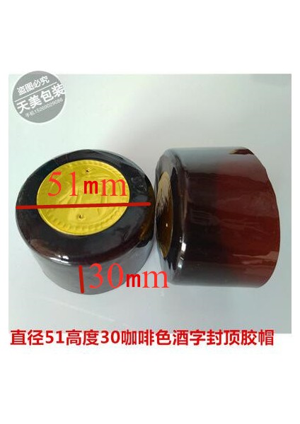 Ey Stil 100X Pvc Şarap Şişesi Shrink Film Mühürlü Isı Shrink Kaplama Filmi Plastik Kapaklı Kapsüller Ev Bira Şarap Bira Likör Korumak Için (Yurt Dışından)