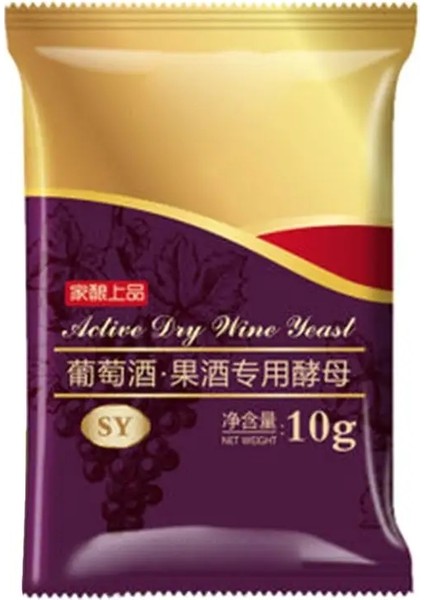 10G Şarap Mayası Ev Bira Saccharomyces Cerevisiae Meyve Şarabı Maya 10G 50KG Üzüm Alkol Aktif Kuru Maya Likörü (Yurt Dışından) fırsatları