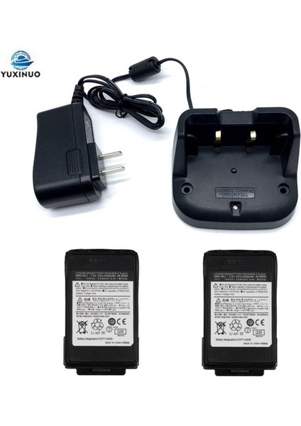 1 Adet Ab Şarj Tarzı SBR-24LI 7.4V Ah Li-Ion Pil + FT70D Yaesu FT-70D Için Hızlı Şarj Cihazı FT-70DR FT-70DS FT70DR FT70DS Radyo Telsizi (Yurt Dışından) modelleri