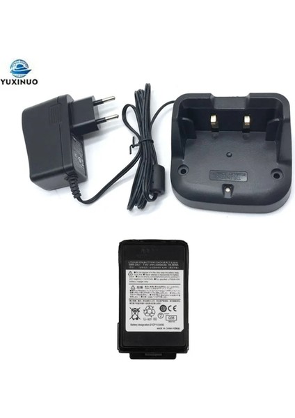 1 Adet Ab Şarj Tarzı SBR-24LI 7.4V Ah Li-Ion Pil + FT70D Yaesu FT-70D Için Hızlı Şarj Cihazı FT-70DR FT-70DS FT70DR FT70DS Radyo Telsizi (Yurt Dışından) fırsatları