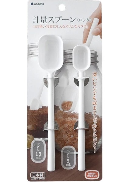 B Tarzı Dayanıklı Uzun Saplı Ölçme Kaşıkları Ölçüm Kaşığı 5ml ve 15ML Kalori Ev Mutfak Gereçleri Araçları (Yurt Dışından)