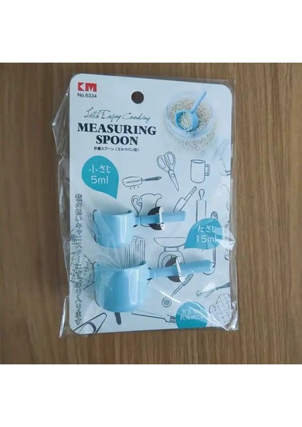 B Tarzı Çok Amaçlı Uzun Saplı Ölçme Kaşığıml Ölçme Pişirme Aracı Plastik Çay Kaşığı Gram Kepçe Kepçe Mutfak Aksesuarları (Yurt Dışından)