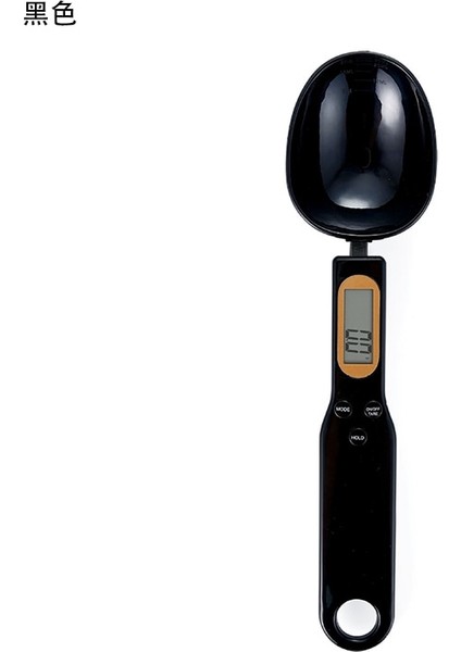Siyah Stil 500G.1G Yaratıcı Ölçme Kaşığı Ölçeği Mini Elektronik Teraziler Taşınabilir Ölçme Kaşığı Un Baharat Ölçeği Denge Mutfağı (Yurt Dışından)