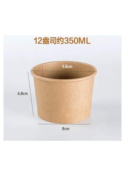 12OZ Kapaksız Stil 50 Parça Ack Büyük Kapasiteli Tek Kullanımlık Kağıt Kapaklı Kraft Kağıt Kase Eko Paket Yemek Gıda Meyve Paketi Kağıt Bardak Kalın Kağıt Kutusu (Yurt Dışından)
