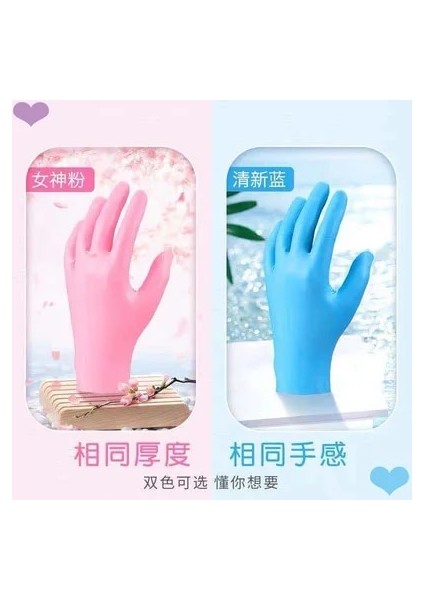 Beyaz Stil S-100 Adet Tek Kullanımlık Eldivenler Kırmızı Pembe Lateks Ücretsiz Kadın Kadın Ev Işyeri Güvenliği Elastik Eldiven Sentetik Nitril Vinil Küçük (Yurt Dışından) indirimleri