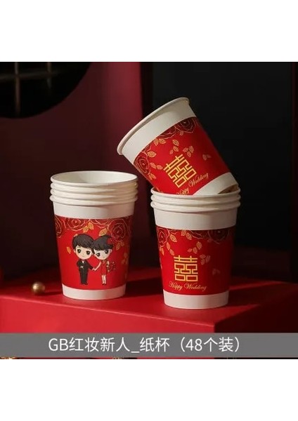 7.5x8.5x5.3cm-5 Stili Ack 250ML Tek Kullanımlık Bardak Kağıt Bardaklar Düğün Çay Süt Kağıt Bardak Tek Kullanımlık Aksesuarlar Parti Malzemeleri Kabul Edin Özelleştirme (Yurt Dışından)