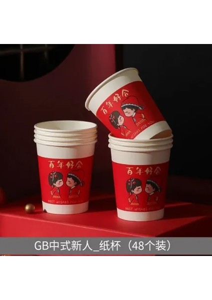 7.5x8.5x5.3cm-5 Stili Ack 250ML Tek Kullanımlık Bardak Kağıt Bardaklar Düğün Çay Süt Kağıt Bardak Tek Kullanımlık Aksesuarlar Parti Malzemeleri Kabul Edin Özelleştirme (Yurt Dışından) modelleri