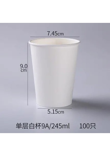 245ML Kapaksız Stil 100 Adet Ack Beyaz Kağıt Kapaklı Bardaklar Tek Kullanımlık Kahve Fincanı Süt Çay Bardağı Ev Ofis Içme Aksesuarları Parti Malzemeleri (Yurt Dışından)