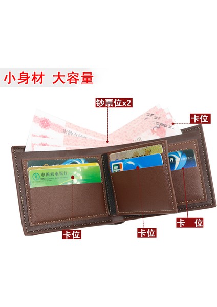 Menbense Yeni Erkek Cüzdan Kısa Kabartmalı Desen Moda Rahat Cüzdan Fabrikası Doğrudan Tedarik Yurt Dışından fiyatları