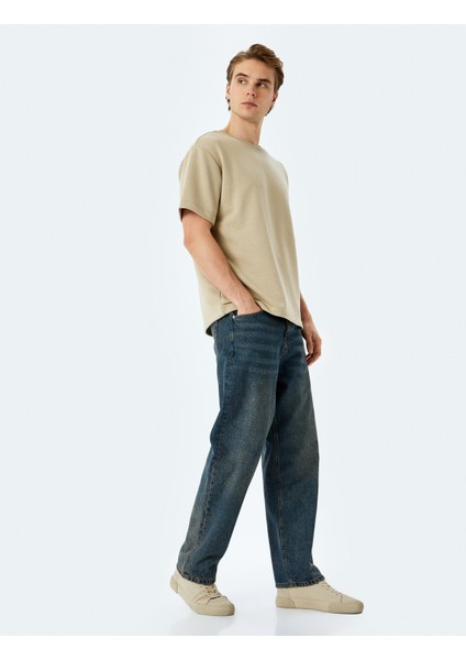 Etiket Detaylı Pamuk Karışımlı Kısa Kollu Bisiklet Yaka Tişört