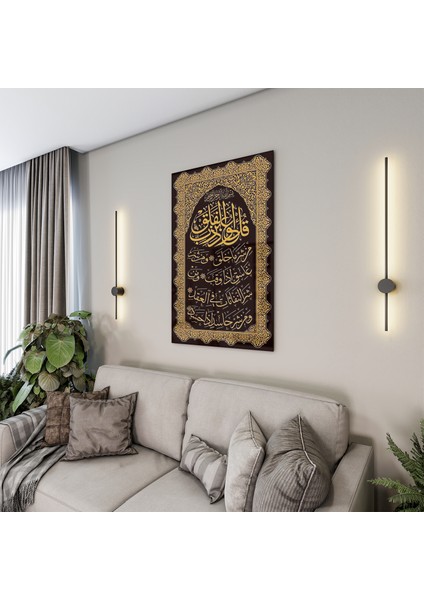 Islami Cam Tablo - Dini Motif - Yatay Motif 13-062
