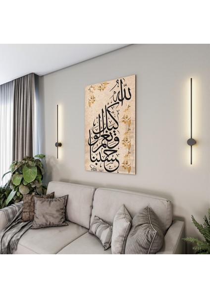 Islami Cam Tablo - Dini Motif - Yatay Motif 13-013 modelleri