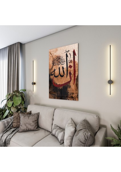 Islami Cam Tablo - Dini Motif - Yatay Motif 13-020
