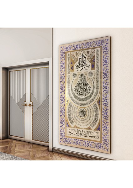Islami Cam Tablo - Dini Motif - Yatay Motif 13-055 indirimleri