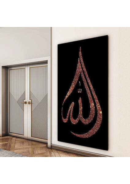 Islami Cam Tablo - Dini Motif - Yatay Motif 13-053 indirimleri