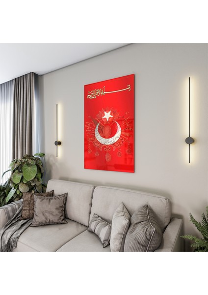 Modern Osmanlı Cam Tablo - Yatay Motif 01-013