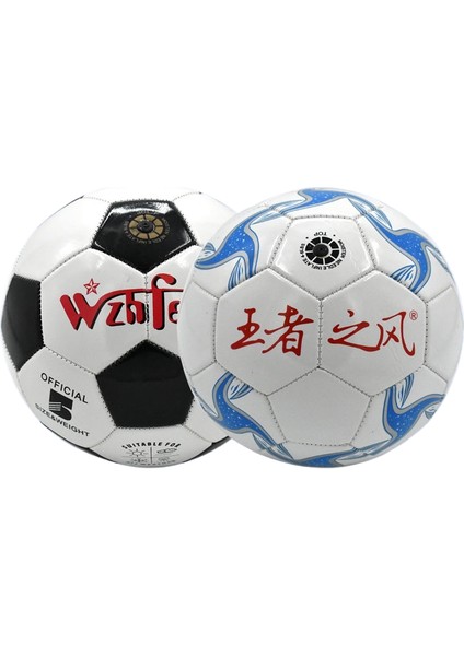 Futbol Topu Çocuk 4 İlkokul Öğrencileri Özel Top 3 Dört Anaokulu 5 (Yurt Dışından)