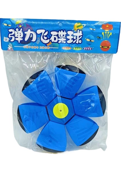 Futbol Eğlence Oyuncakları (Yurt Dışından)