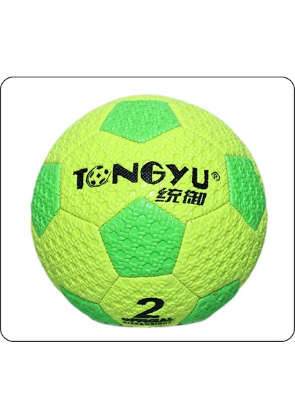 Futbol Topu İlk Ve Ortaokul Öğrencileri Yetişkin Eğitimi Futbol 5 Makine Dikiş Pvc Dünya Kupası Avrupa Kupası Futbol Baskı (Yurt Dışından)