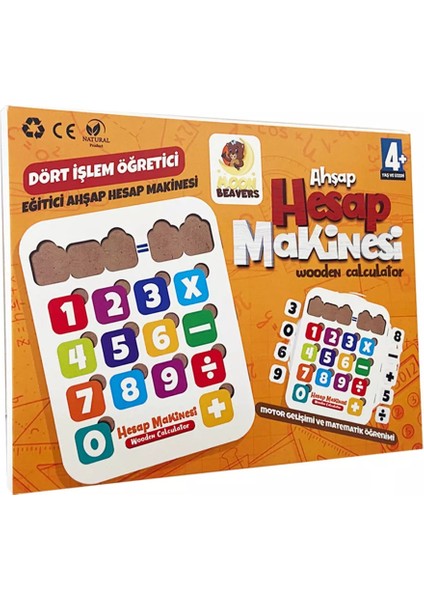 Hesap Makinesi Ahşap Puzzle