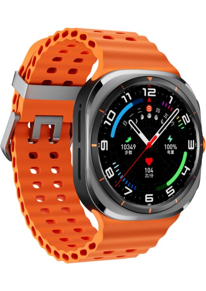 Sk7 Ultra Akıllı Saat 47MM Kablosuz Şarj Cihazı Bluetooth Çağrı Android Ios Için Yedek Kordon
