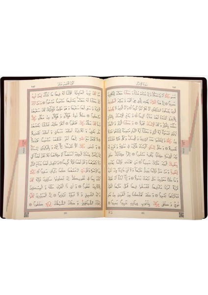 Büyük Cep Boy Kur'an-I Kerim (Siyah, Kılıflı, Mühürlü) modelleri