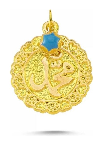 Altın Maşallah Tefsiri Muhammed (Sav) Sk42-743706
