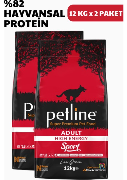 Sport Kuzu Etli Yetişkin Köpek Maması Yüksek Enerji 24KG (2 x 12KG) - Sport