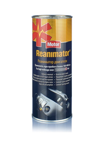 Reanimator Motor Yenileyici Onarıcı Katkı 400ML