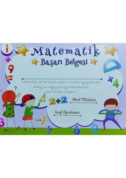 A4 10 Adet Matematik Başarı Belgesi