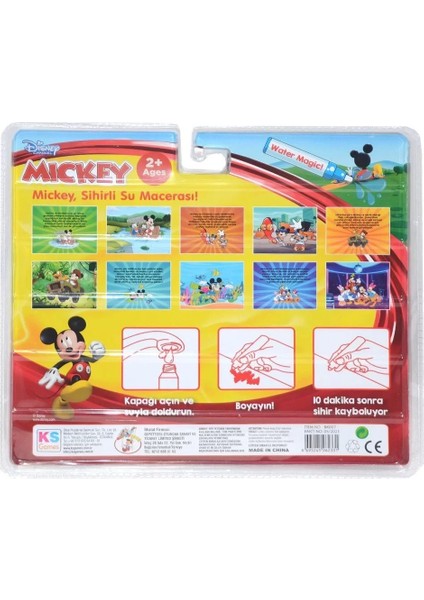 BK007 Mickey Sihirli Boyama Kitabı ST0403 fiyatları
