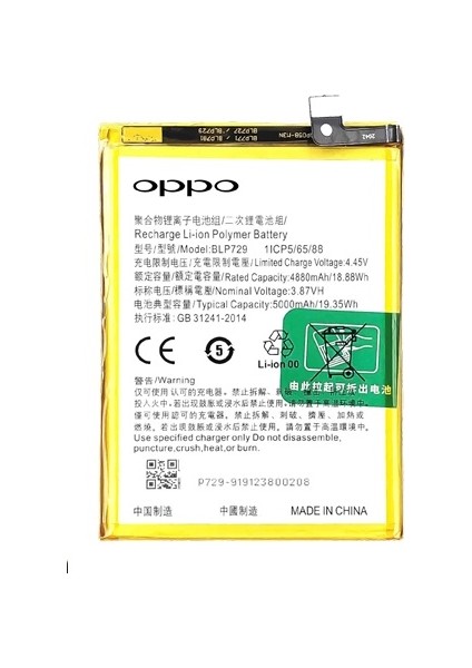 Realme 5S - Blp729 - Batarya Pil Sıfır Orijinal