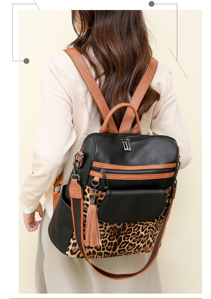 Kadınlar Için Leopar Desenli Moda Sırt Çantası (Yurt Dışından)