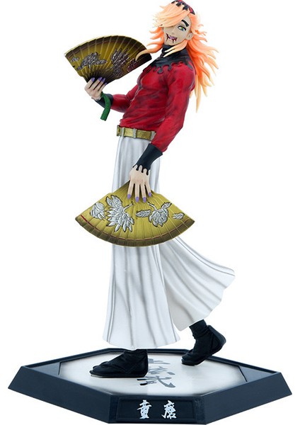Hayalet Bıçağı Yok Et Anime Model Süs Oyuncakları (Yurt Dışından)