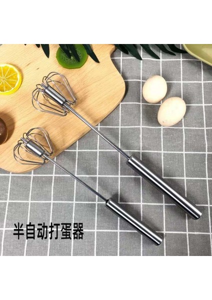 S Tarzı 304 Paslanmaz Çelik Yarı Otomatik Yumurta Çırpıcı Yumurta Çırpma Manuel El Mikser Kendinden Dönen Yumurta Karıştırıcı Mutfak Yumurta Araçları (Yurt Dışından) indirimleri