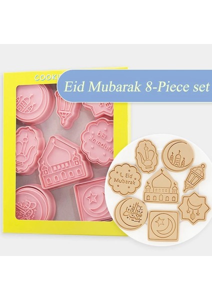 Set-B Stili 8 Adet Eid Mubarak Kurabiye Kesiciler Set Islam Müslüman Bisküvi Kalıp Ay Yıldız Damga Dıy Kek Pişirme Araçları Ramazan Kareem Dekorasyon (Yurt Dışından)