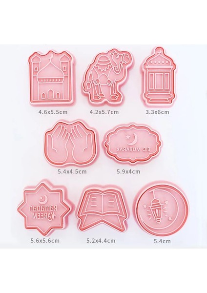 Set-B Stili 8 Adet Eid Mubarak Kurabiye Kesiciler Set Islam Müslüman Bisküvi Kalıp Ay Yıldız Damga Dıy Kek Pişirme Araçları Ramazan Kareem Dekorasyon (Yurt Dışından) fiyatları