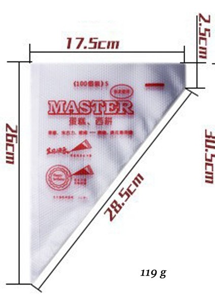 Et Tek Kullanımlık Pasta Torbası G Kek Pasta Cupcake Dekorasyon Çantaları Bakeware Kurabiye Kesici Kek Araçları (Yurt Dışından)