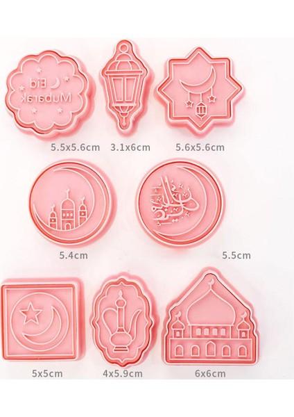 Seçenek 8 Stili 8 Adet Diy Karikatür Hayvan Bisküvi Kalıp Eıd Mubarak Kurabiye Kesici Ramazan Islam Müslüman Kek Pişirme Araçları Plastik Pişirme Araçları (Yurt Dışından)