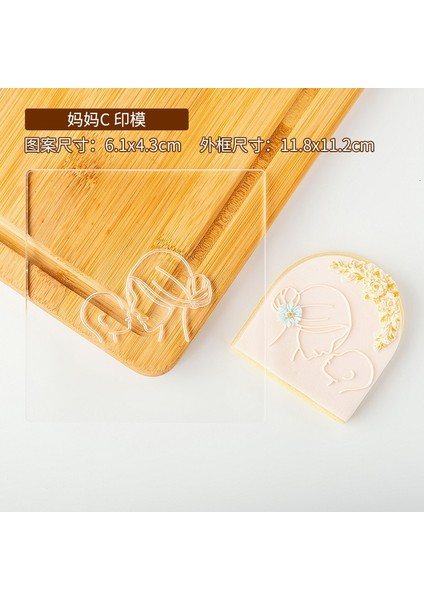 QA0098 Stili Bebek Anne Kurabiye Kalıbı Akrilik Kabartmalı Basın Damgası Hamile Bisküvi Kesici Dıy Pişirme Bisküvi Pasta Araçları Fondan Şeker Zanaat (Yurt Dışından)