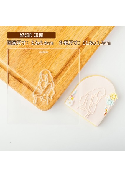 QA0099 Stili Bebek Anne Kabartma Damga Akrilik Kurabiye Kesici Kalıp Hamile Bisküvi Kesici Dıy Pişirme Bisküvi Pasta Araçları Fondan Şeker Zanaat (Yurt Dışından)