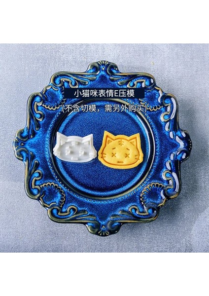 E1424 Stili Karikatür Yavru Bisküvi Kalıp Sevimli Çocuklar Dıy 3D Basma Kedi Kurabiye Kesici Ev Pişirme Araçları Fondan Pasta Şeker El Sanatları (Yurt Dışından)